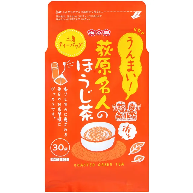 名媛包茶壺／花間舞蝶│四喜禮盒組│金點設計大獎《隨附精美禮袋》 歷史價格詳細信息