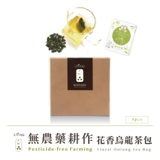 【立品】無農藥花香烏龍茶 8入 茶包 歷史價格詳細信息