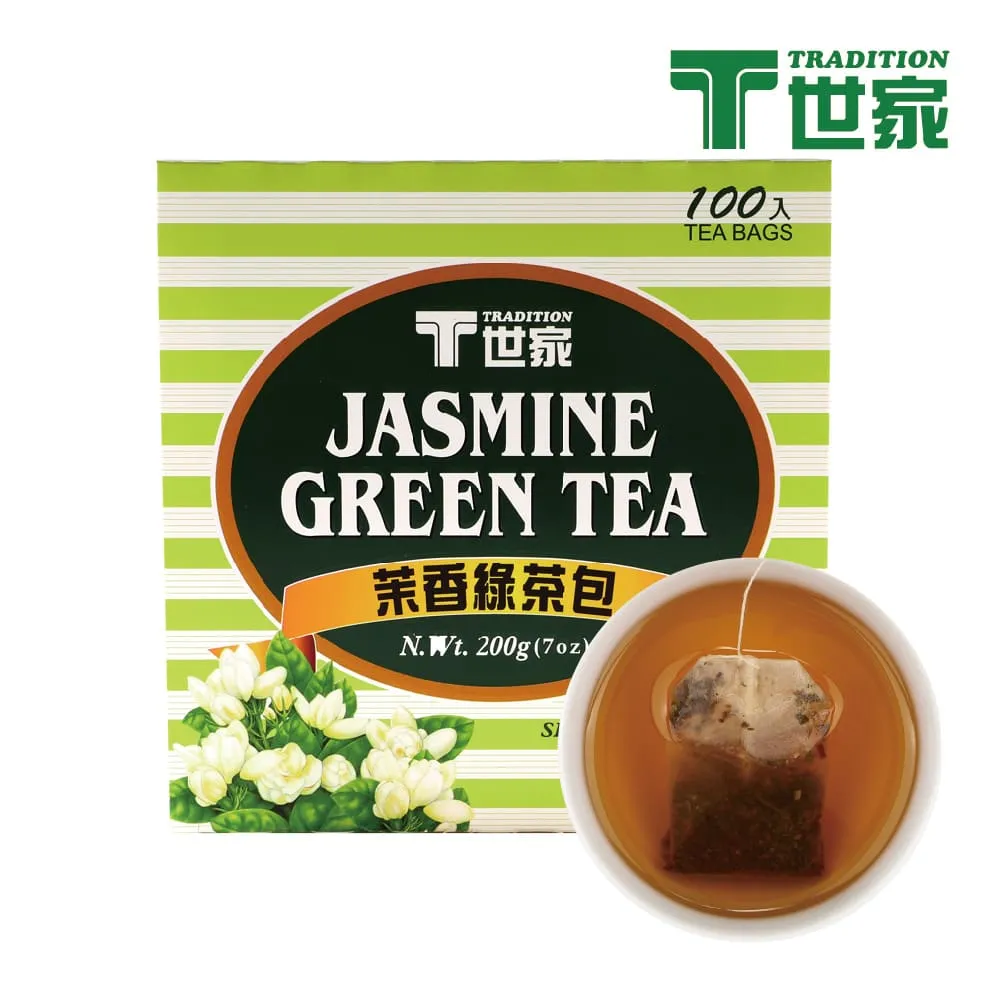 【T世家】茉莉綠茶冷泡茶 2.5g * 20入 歷史價格詳細信息