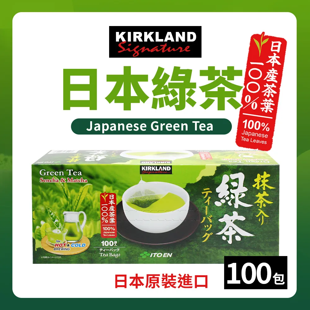 KIRKLAND SIGNATURE 100%純蜂蜜 5LB  2.26KG   C597032   COSCO代購 歷史價格詳細信息
