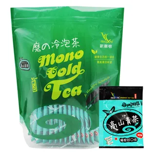 【磨的冷泡茶】蜜香紅茶30入/袋 代謝小尖兵 獨家口味 自然蜜果香 冷泡更好喝 歷史價格詳細信息