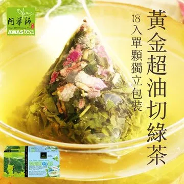 阿華師 黃金超油切冷泡綠茶(三角立體茶包)4gx20顆(袋裝)【小三美日】DS012622 歷史價格詳細信息