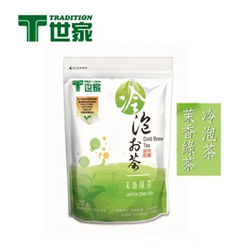 T世家鮮綠茶 2.8gx20入【免濾茶包】【樂客來】 歷史價格詳細信息