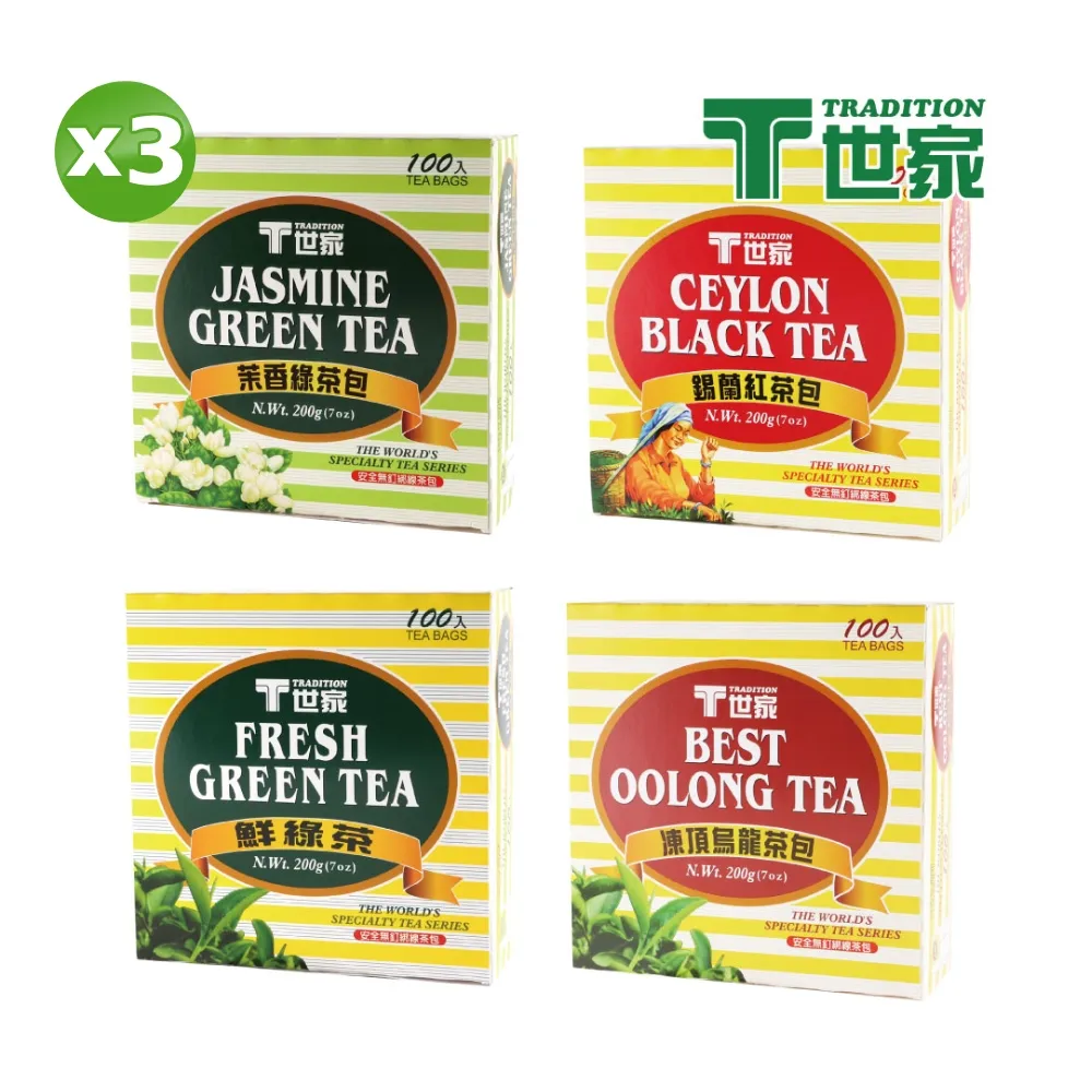 《T世家》精選阿里山烏龍茶茶罐(150g) 歷史價格詳細信息