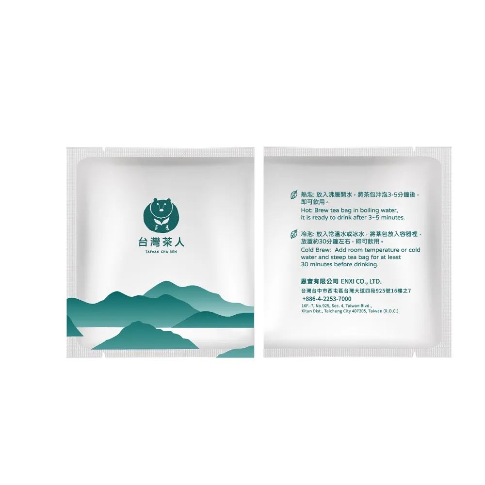 【金獎】5尺鋼柄150cm(鋁合金英制牙頭) 歷史價格詳細信息