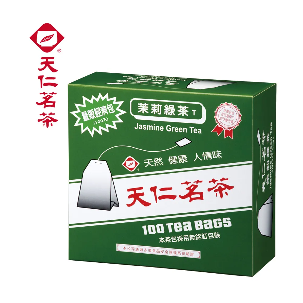 【天仁茗茶】茉莉花茶防潮包 2gx100入 歷史價格詳細信息