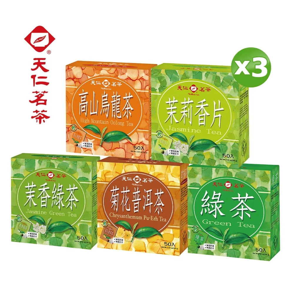 天仁茗茶 嚴選靈芽茶集禮盒-附提袋600g 歷史價格詳細信息