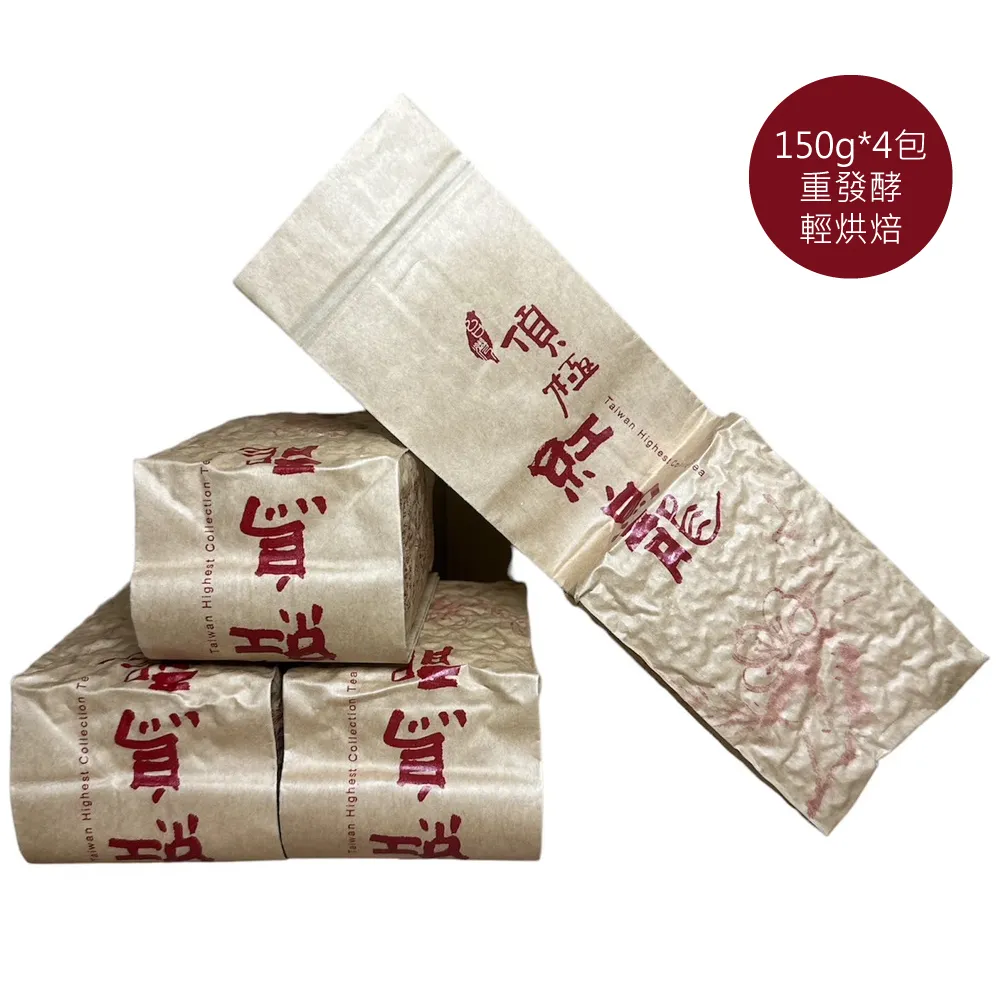 【TEAMTE】國際標準評鑑杯(茶杯 標準杯 評鑑杯 鑑定杯) 歷史價格詳細信息