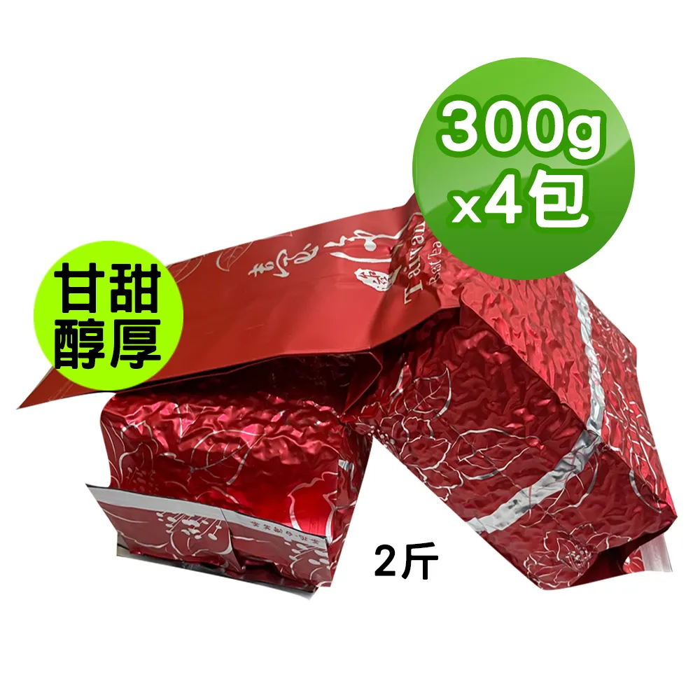 【TEAMTE】手採阿里山斤宣 (青茶/輕發酵) - 半斤提盒組 歷史價格詳細信息