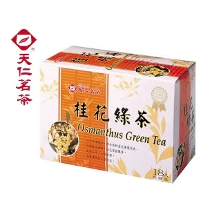 天仁 防潮包綠茶(2gX100包/盒)[大買家] 歷史價格詳細信息