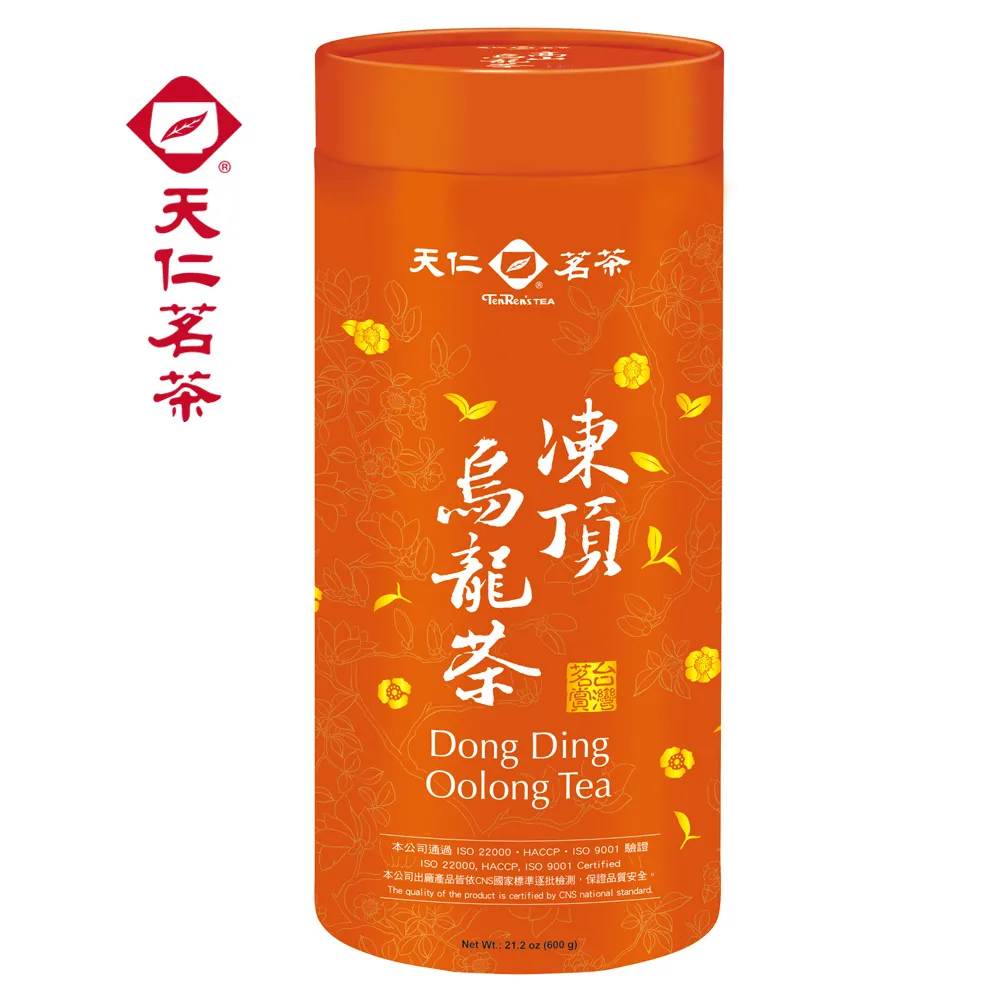 天仁凍頂烏龍茶經濟包2g x100包/盒【愛買】 歷史價格詳細信息