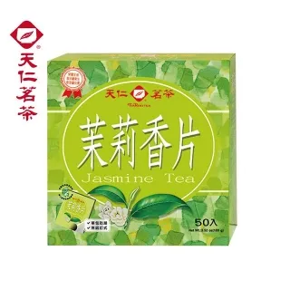 【天仁茗茶】茉莉花茶防潮包 2gx100入 歷史價格詳細信息