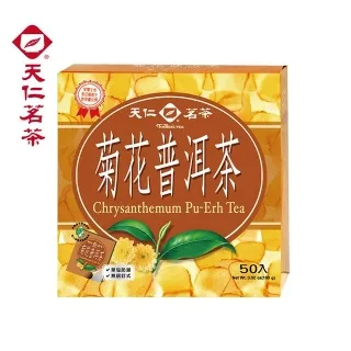 【天仁茗茶】 菊花普洱茶防潮包 2gx100入 歷史價格詳細信息