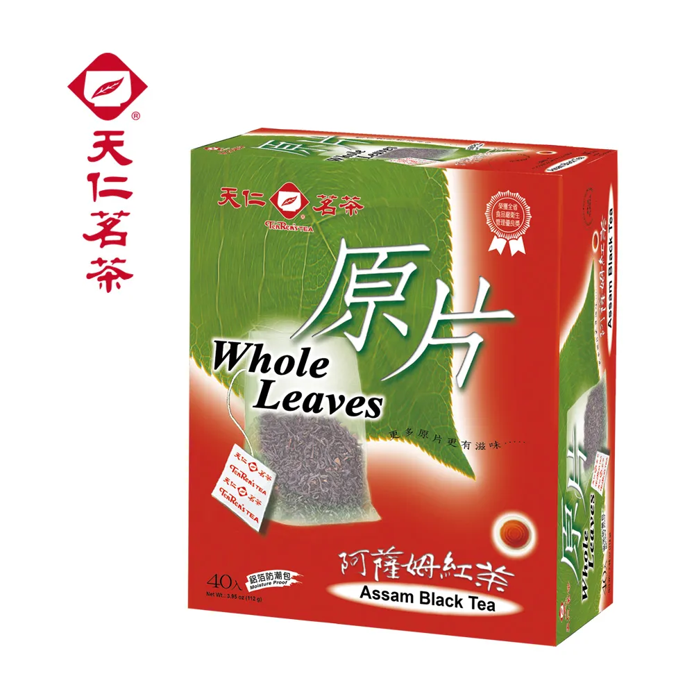 【天仁茗茶】阿里山茶225g 歷史價格詳細信息