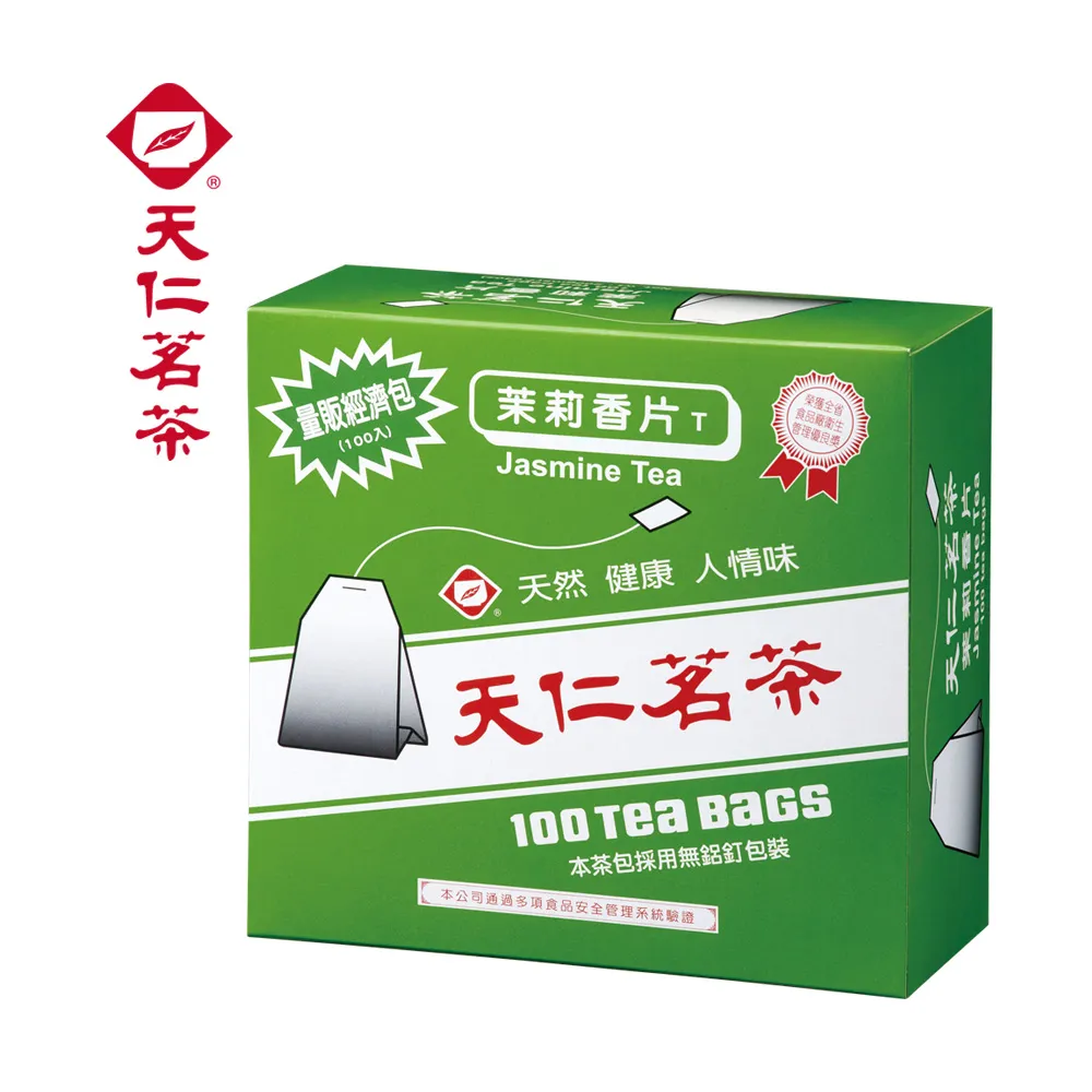 【天仁茗茶】茉莉花茶防潮包 2gx100入 歷史價格詳細信息