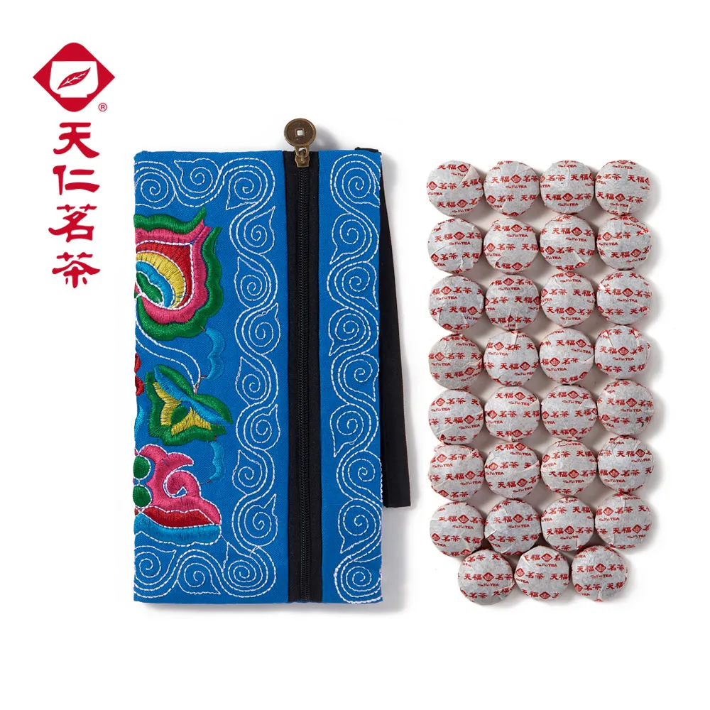 【 天福茗茶】漫生普洱沱茶(熟茶)150g 價格比較,價格查詢,歷史價格詳細信息