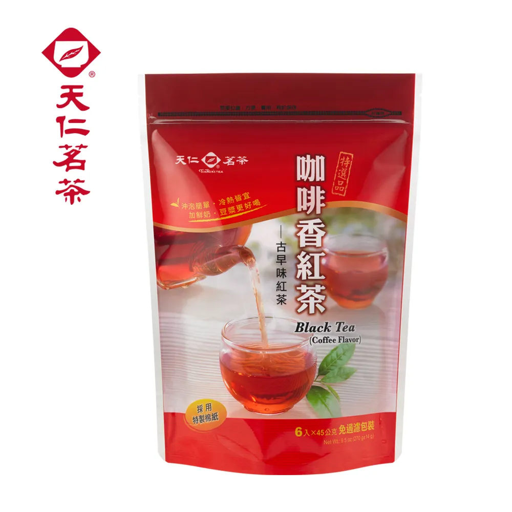 【天仁茗茶】茉香綠茶 600g 歷史價格詳細信息