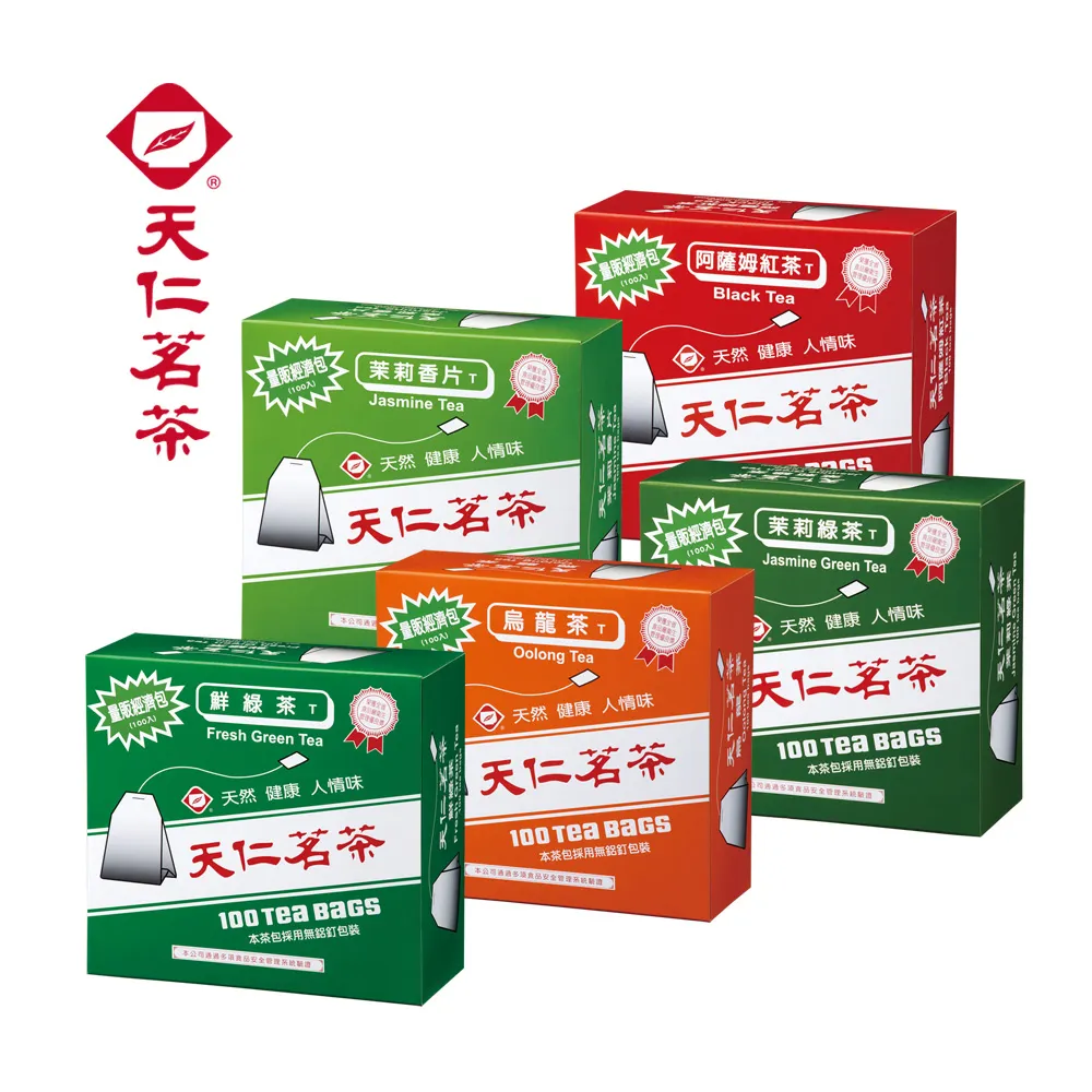 【仁濟中藥】黃耆滋補套組300g（非茶包/自行調配濃淡）(黃芪、黃耆功效、黃耆五物湯) 歷史價格詳細信息