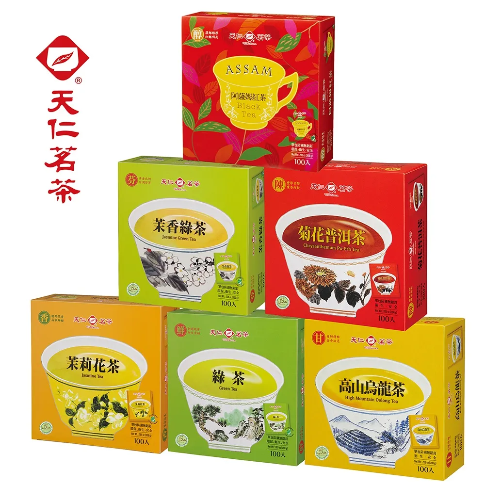 天仁 防潮包綠茶(2gX100包/盒)[大買家] 歷史價格詳細信息