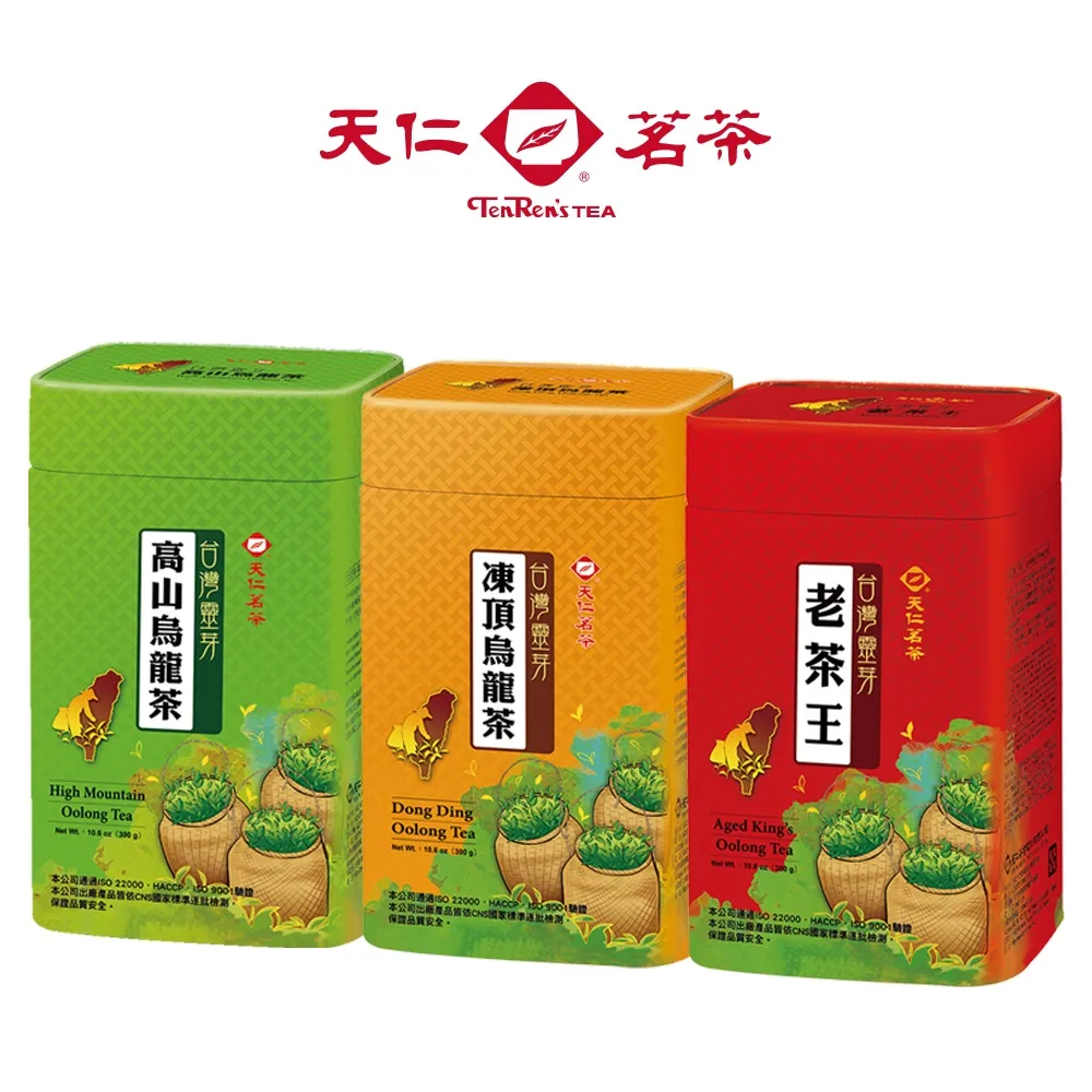 【天仁茗茶】台灣好茶特選高山烏龍茶150g 歷史價格詳細信息