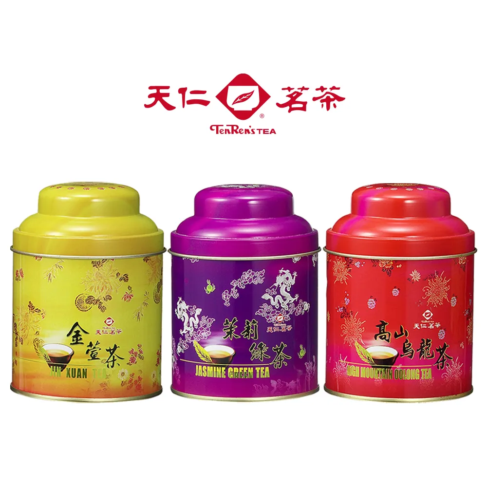 【天仁茗茶】天仁小五斤桶-金萱茶75g 歷史價格詳細信息