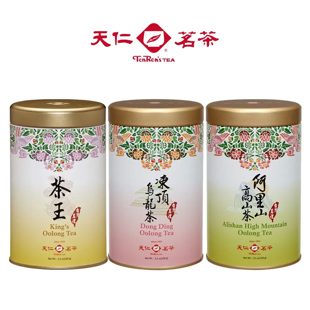台灣茗茶 龍鳳峽杉林溪高山茶2罐組(附提袋) 歷史價格詳細信息
