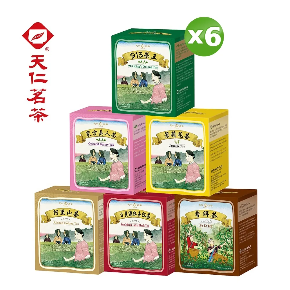 天仁茗茶 嚴選靈芽茶集禮盒-附提袋600g 歷史價格詳細信息