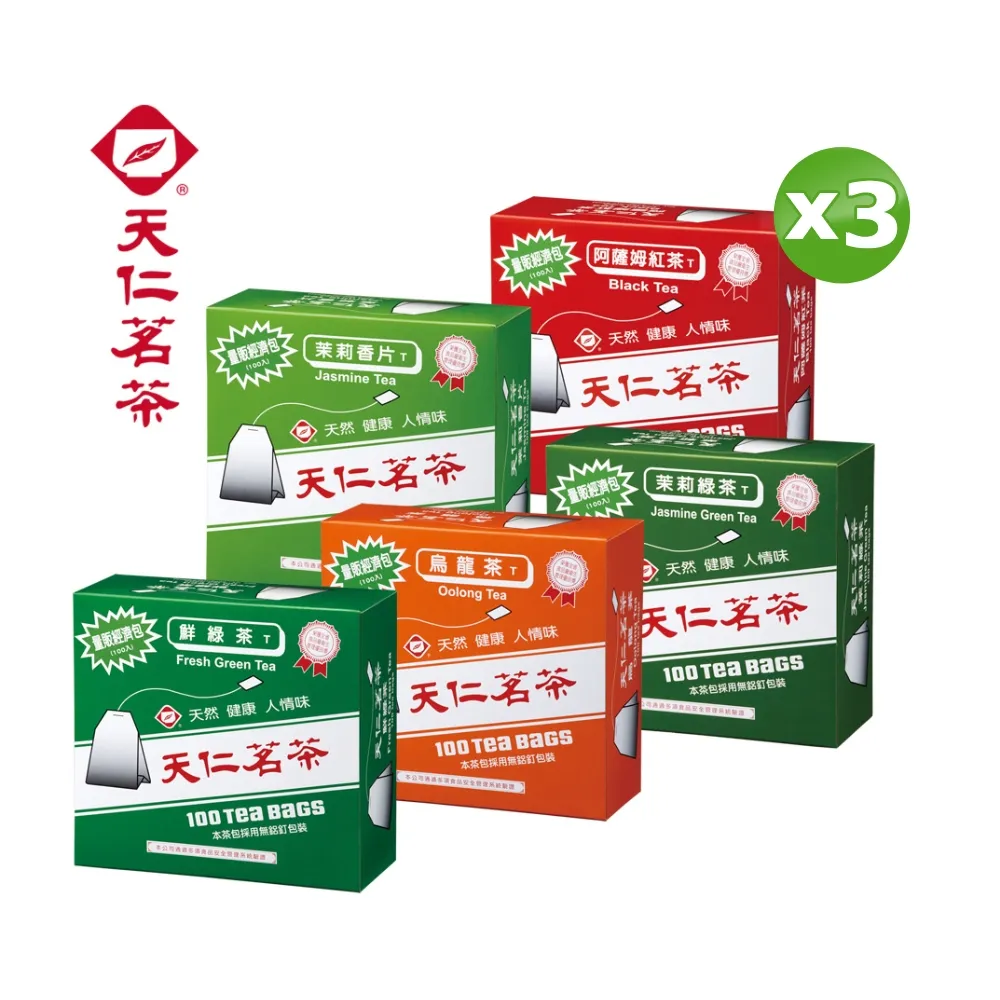 【仁濟中藥】黃耆滋補套組300g（非茶包/自行調配濃淡）(黃芪、黃耆功效、黃耆五物湯) 歷史價格詳細信息