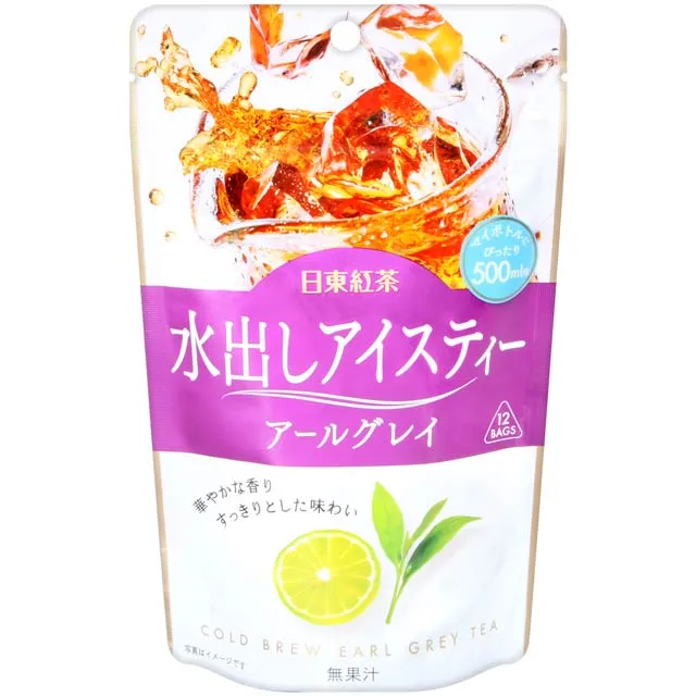 【紅茶】【48小時發貨】正山小種紅茶茶葉濃香型禮盒裝紅茶新茶散裝罐裝25茶葉  可開發票 歷史價格詳細信息