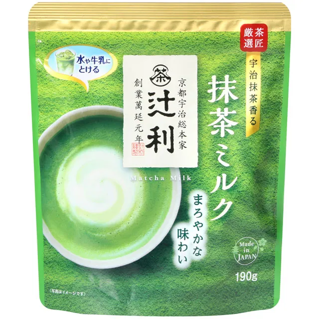 片岡物? 唐寧TWININGS 聯名款 印度奶茶/英式奶茶 69g(兩款可選)  現貨 蝦皮直送 歷史價格詳細信息