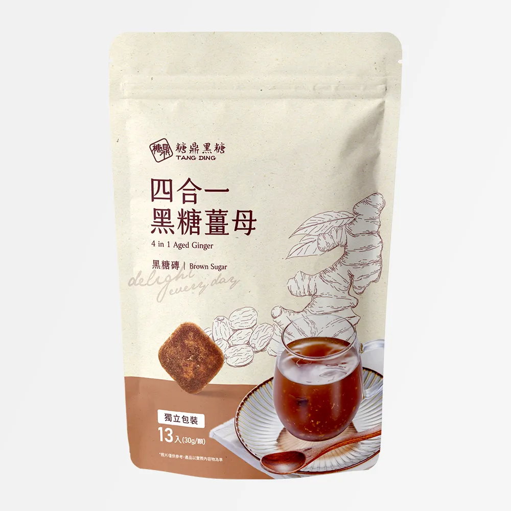 【糖鼎黑糖】四合一黑糖薑茶｜12顆(35g/顆)｜最受歡迎生理期來也能喝｜官方旗艦店 歷史價格詳細信息