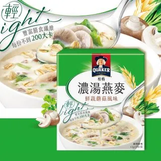 桂格濃湯燕麥鮮蔬蘑菇風味風味43g【康是美】 歷史價格詳細信息