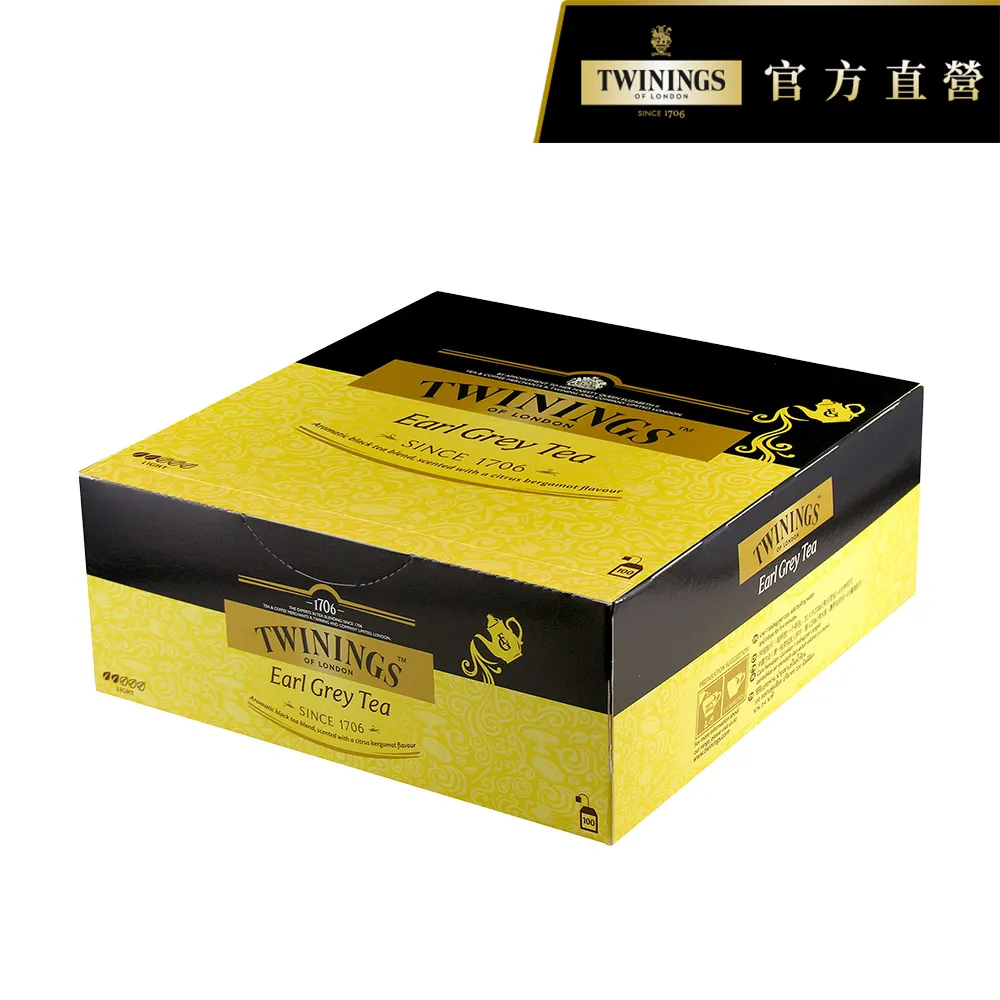 唐寧茶 茉莉綠茶(1.8g*25入)x3盒 歷史價格詳細信息