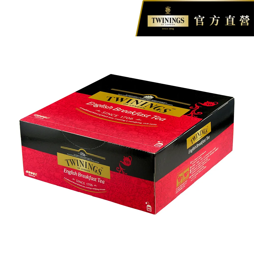 唐寧茶 茉莉綠茶(1.8g*25入)x3盒 歷史價格詳細信息