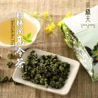 【茶鼎天】 高山原片茶任選二入 免運組 歷史價格詳細信息