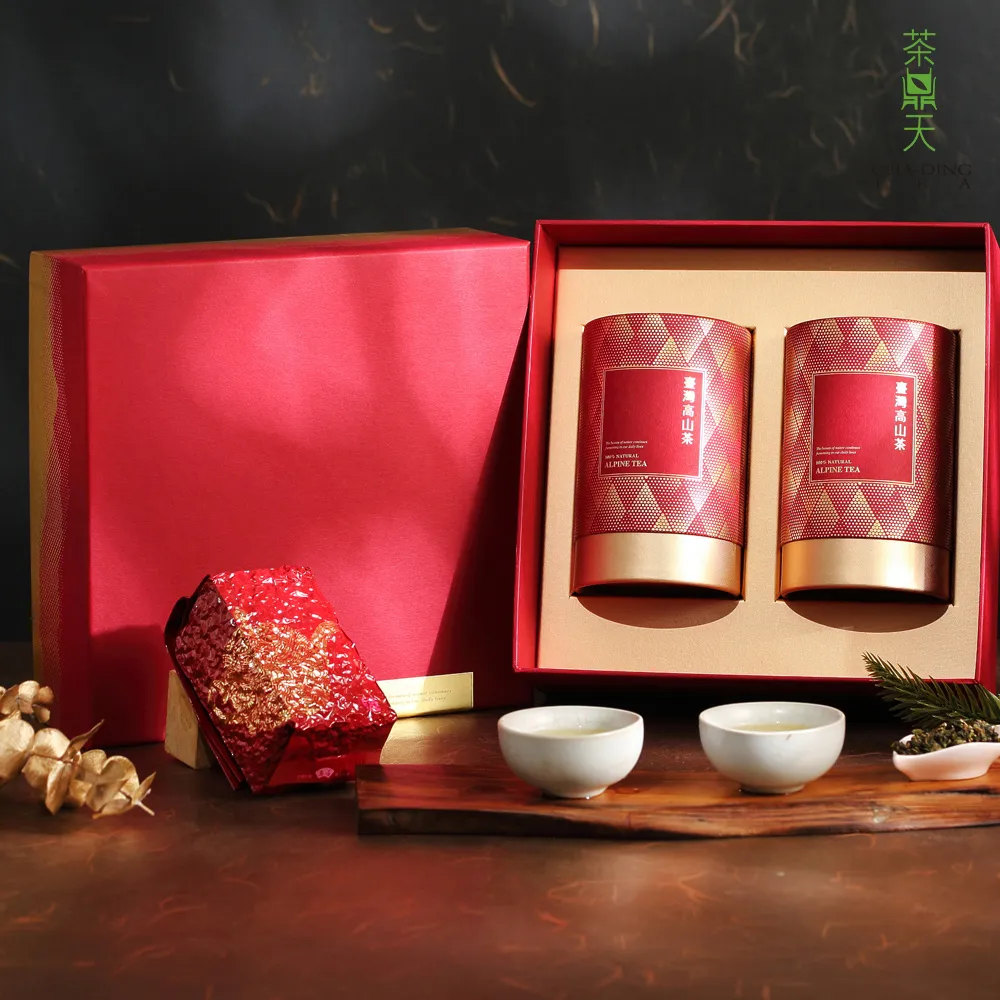 【茶鼎天】天然金鑽鳳梨乾2包組 ★無糖、吃得到鳳梨纖維，營養豐富Q彈 歷史價格詳細信息