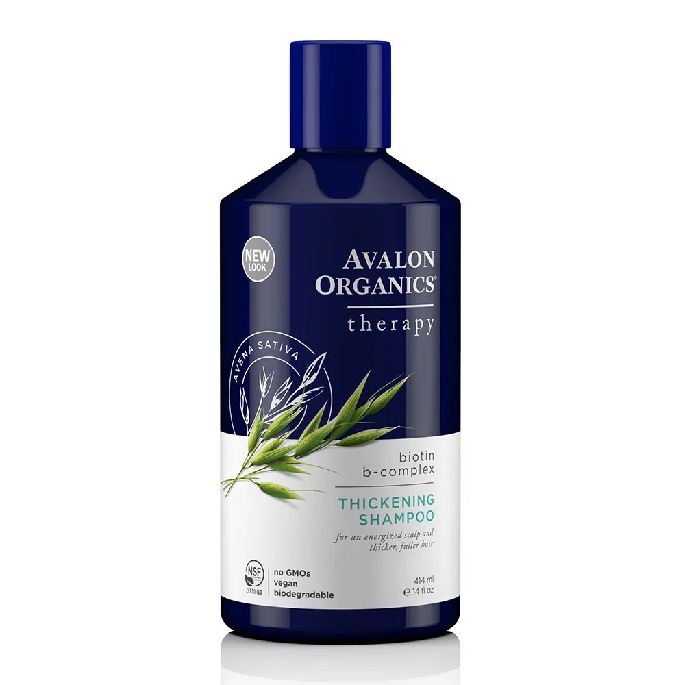 Organic B有機比比 嬰兒有機棉紗圍兜/口水巾-多款可選 歷史價格詳細信息