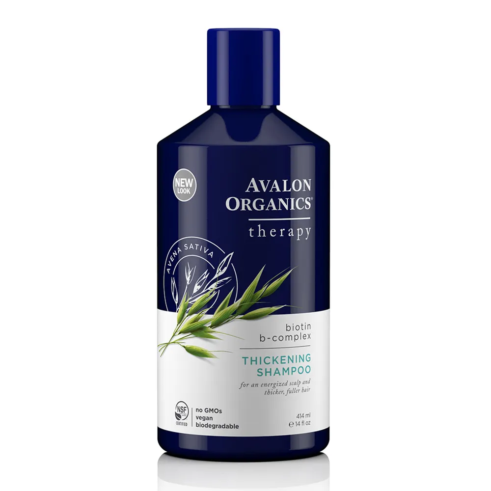 Organic B有機比比 嬰兒有機棉紗圍兜/口水巾-多款可選 歷史價格詳細信息