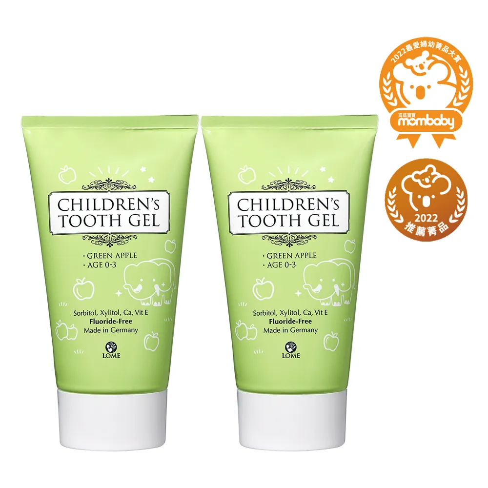 大地之愛 寶貝舒敏身體乳250ml【佳兒園婦幼館】 歷史價格詳細信息