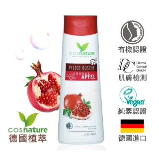 【緊緻彈嫩 保濕滋潤】KANS韓束 多肽膠原系列 柔膚水 柔膚乳 精華液 精華霜 眼霜 抗皺 緊緻 補水｜TNAE04 歷史價格詳細信息