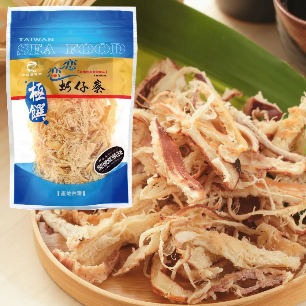 梓官 鮪魚/鱈魚/魚片/香之魚 - 任選10包 歷史價格詳細信息