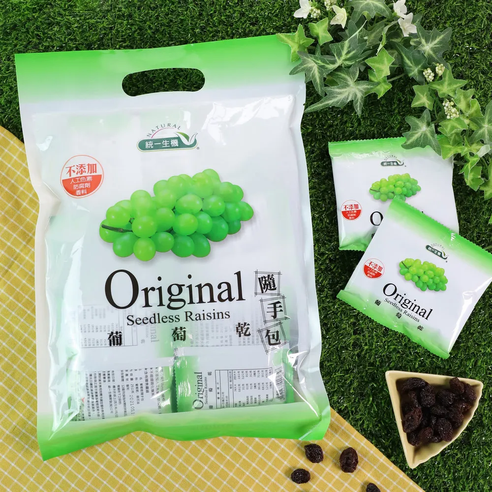 葡萄石隨意形項鍊  /925銀 歷史價格詳細信息