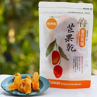 【旺果日康芭】薰香/熏香/香粉/煙供/藏香/供香 約 100 克 [71191] 歷史價格詳細信息