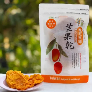 【旺果日康芭】薰香/熏香/香粉/煙供/藏香/供香 約 100 克 [71191] 歷史價格詳細信息