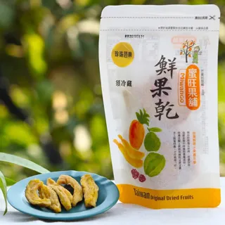 【旺果日康芭】薰香/熏香/香粉/煙供/藏香/供香 約 100 克 [71191] 歷史價格詳細信息