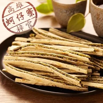 [梓官區漁會-戀戀蚵仔寮] 海苔夾心絲 130g 歷史價格詳細信息