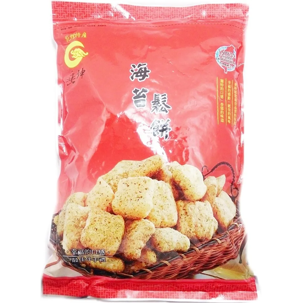 垂坤 海苔洋芋片-純素(140g) 歷史價格詳細信息