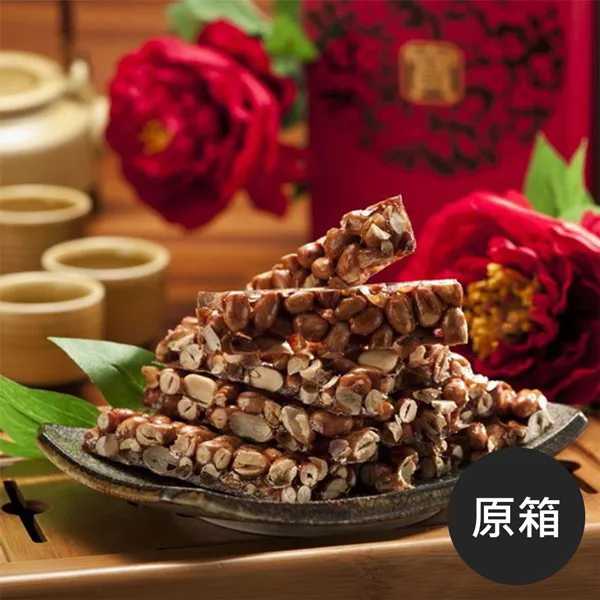 《東勢厝特產-鄉土味花生糖》原味花生糖(箱裝)(每包200g，共20包) 價格比較,價格查詢,歷史價格詳細信息