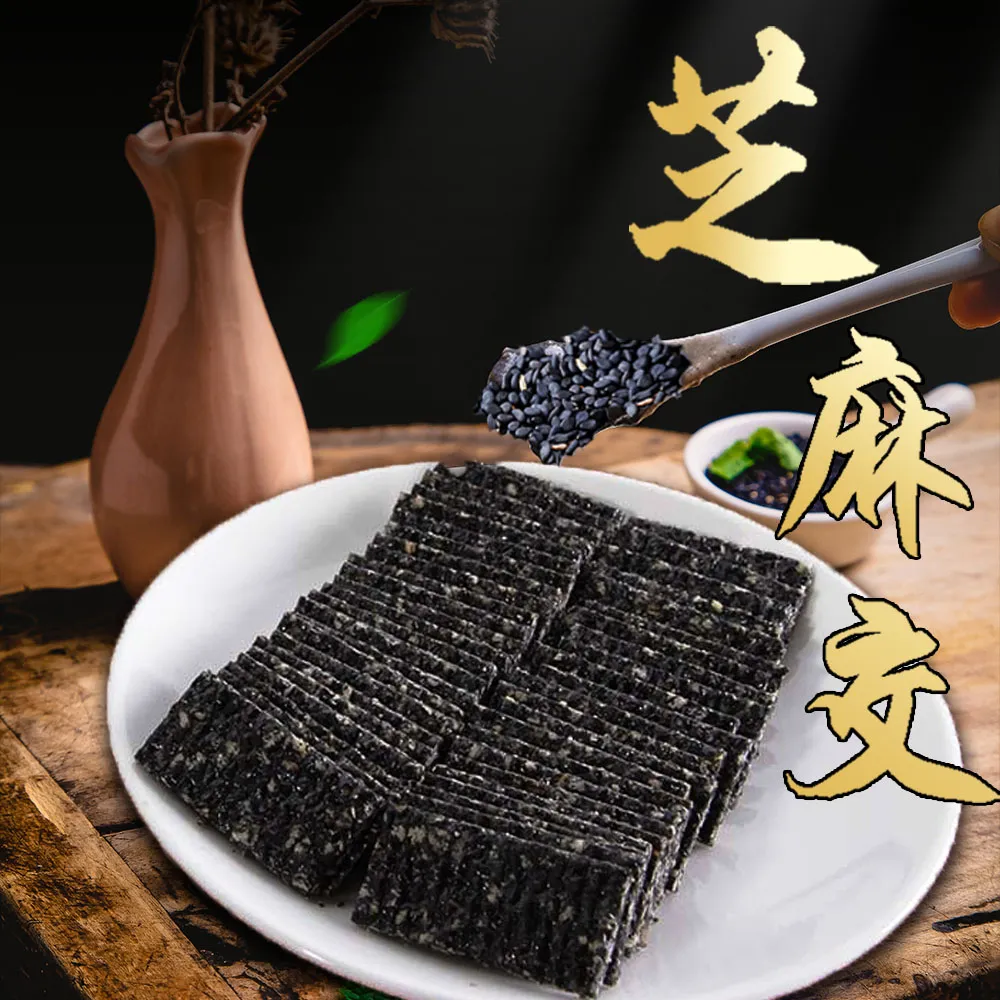 蘇州3m850膠帶  3m工業膠帶黑色 透明 銀色 歷史價格詳細信息