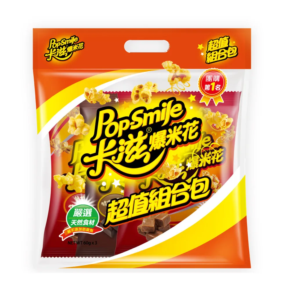 卡滋爆米花-超值海味套餐-四入組-美式焦糖牛奶x1+蝴蝶巧達起司甜x1+原味蝦餅x1+起司蝦餅x1(超取限購1組) 歷史價格詳細信息